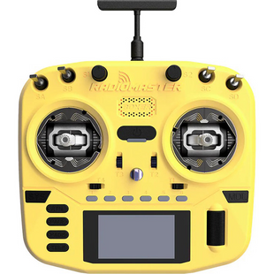 Пульт RadioMaster Boxer Crush ELRS M2 Yellow
