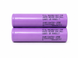 Акумулятор Samsung 18650 3400mAh 3.6V Li-ion (2шт)