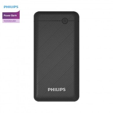 Внешний аккумулятор (павербанк) Philips USB Power Bank 10000 mAh