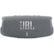 Портативна колонка JBL Charge 5 Grey