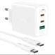 Мережевий зарядний пристрій Acefast A13 PD65W 2xUSB-C 1xUSB-A White