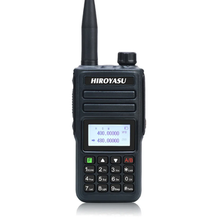 Рация Hiroyasu UV99 портативная двухдиапазонная VHF/UHF